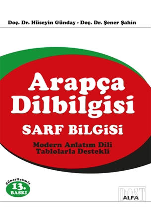 Arapça Dilbilgisi Sarf Bilgisi